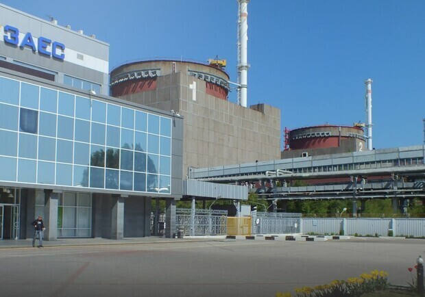 На Запорізькій АЕС завершили буріння свердловин із водою – МАГАТЕ. || Фото: t.me/energoatom_ua