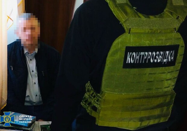 Задержали российского интернет-агитатора, призвавшего присоединить Запорожье к РФ. || Фото: t.me/SBUkr