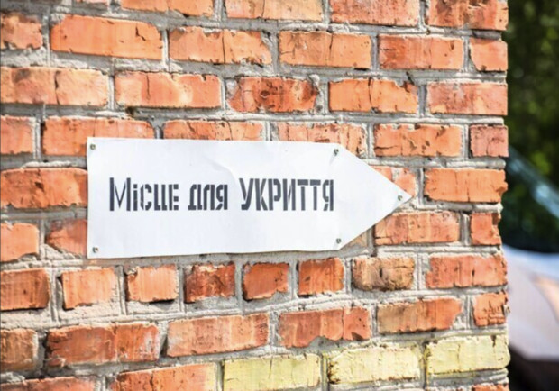 У Запоріжжі можуть з'явитися кіоски з укриттями - || Фото: t.me/dnipropetrovskaODA