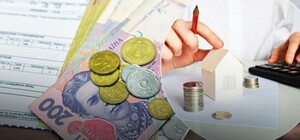 В Киеве обновлены счета за предоставленные в сентябре коммунальные услуги