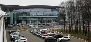 Стало известно, когда начнет работу аэропорт 