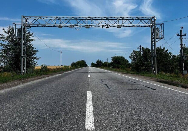 На Одещині хочуть створити "зелений коридор" на кордоні з Молдовою та ...