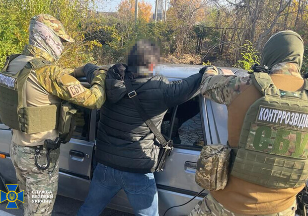 В Запорізькій ОВА розказали подробиці затримання свого співробітника, який діяв на користь РФ. || Фото: ssu.gov.ua