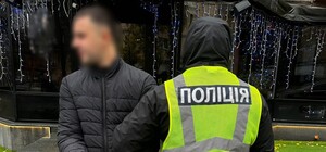 В Киеве в отеле произошла стрельба