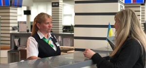 Как позвонить в ЦНАП Харькова: номера телефонов