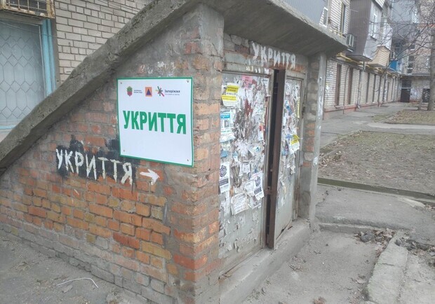У Запоріжжі голова ОВА Юрій Малашко не зміг потрапити до укриття під час тривоги. || Фото: zp.gov.ua
