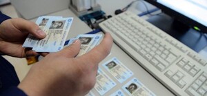 В Харькове реорганизовали Киевский отдел Миграционной службы