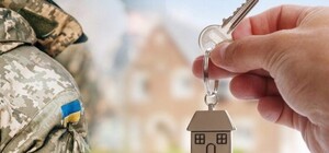 Защитникам Украины, получившим звание Героя, предоставят собственное жилье
