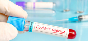 В Харькове появится вакцина против 