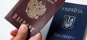 Россияне создадут подразделение полиции для поиска людей без паспортов РФ на ТОТ Запорожской области
