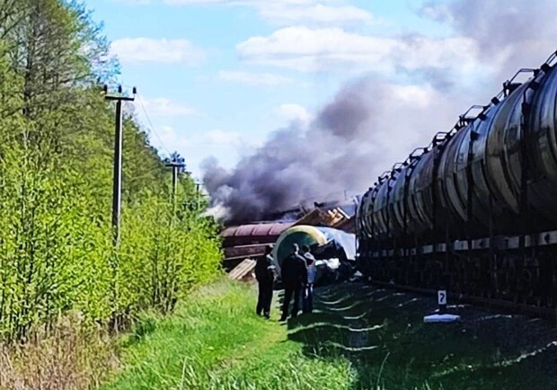 Во временно оккупированном Мелитополе партизаны взорвали грузовой поезд - || фото: mil.in.ua