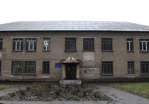 В Запоріжжі відкрили центр реінтеграції для безпритульних. || Фото: zp.gov.ua