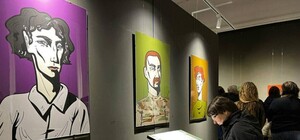 В Одесском художественном музее открыли выставку 