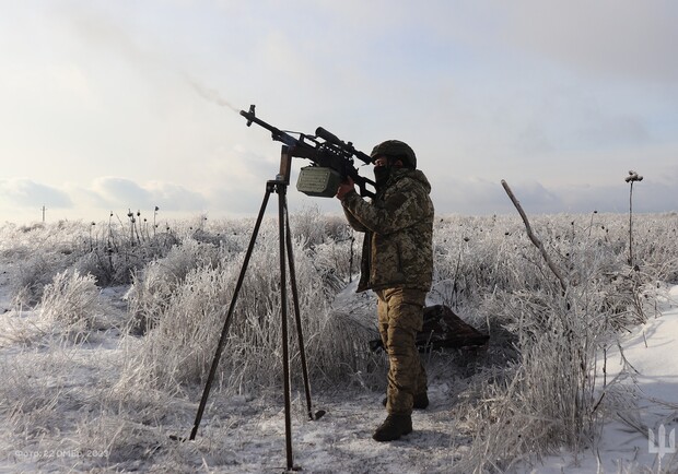 Карта боевых действий на Украине 1 января. || Фото: facebook.com/GeneralStaff.ua