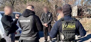 В Одессе задержали межрегиональную банду разбойников