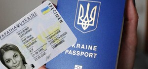 В Украине оформление документов станет дороже: детали