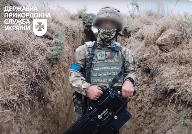 На Запорізькому напрямку прикордонники відбили російську атаку безпілотниками - || фото: facebook.com/DPSUkraine