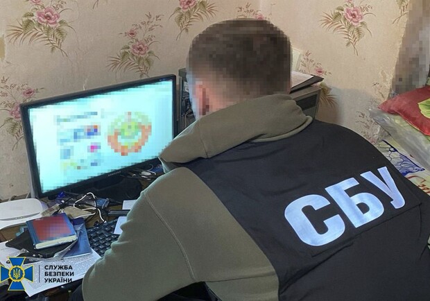 В Запорожье задержан охранник суда, который оправдывал вооруженную агрессию РФ. || Иллюстративное фото: t.me/SBUkr