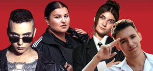 Нацотбор на Евровидение-2024: 11 песен, которые будут на конкурсе