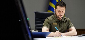 Зеленский подписал указ 