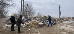 В Одессе нашли незаконную свалку