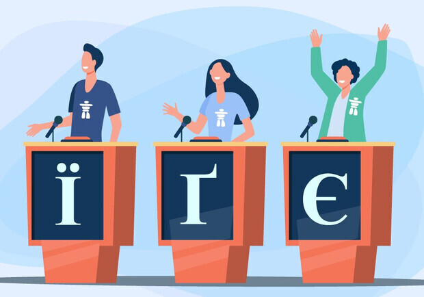 Где в Одессе работают бесплатные курсы обучения украинскому языку