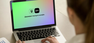 Одружитися онлайн по відеозв'язку: у застосунку 