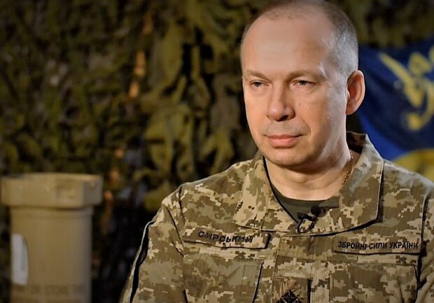 Главнокомандующим ВСУ назначили Александра Сырского: что о нем известно. || Фото: armyinform.com.ua