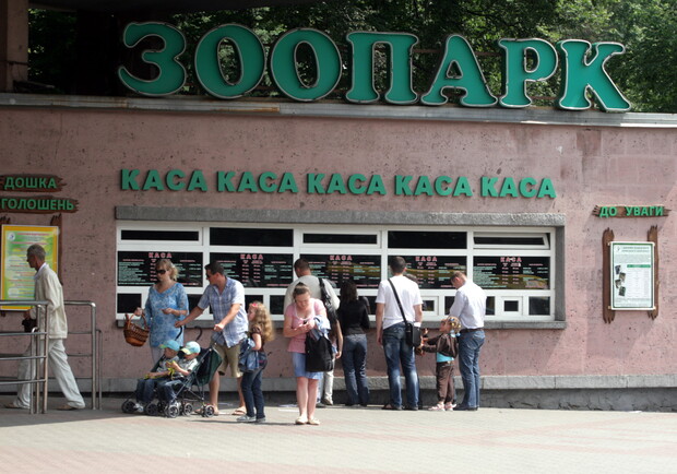 Работники зоопарка просят не писать о гибели своих питомцев.
Фото Артема Пастуха.