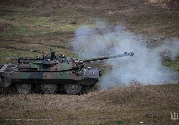 Карта боевых действий на Украине 16 февраля. || Фото: facebook.com/GeneralStaff.ua