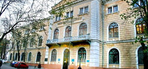 Получи ответ: какой вуз Одессы стал первым по популярности в Интернете