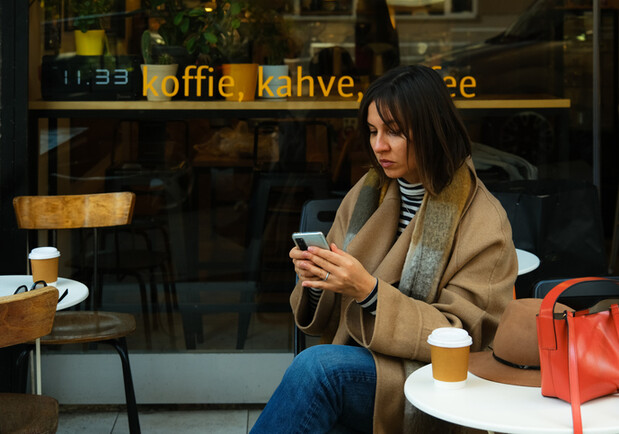 Какая погода будет в Запорожье на следующей неделе. || Фото: gettyimages.com, Marina Cavusoglu