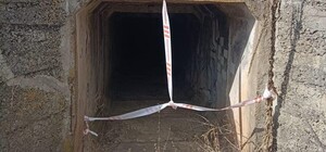 На окружной Харькова нашли растяжку (фото, видео)