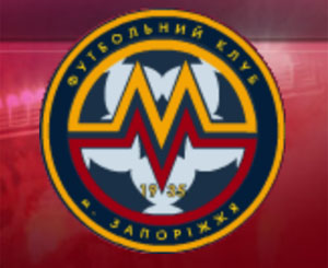 Игроки "Металлурга" вызваны в сборные Украины.
Фото www.fcmetalurg.com
