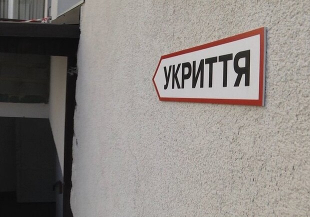 В Киеве усиливают систему безопасности из-за угроз россиян увеличить количество ракетных атак. || Фото: suspilne.media