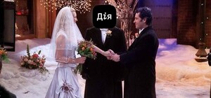 Швидко, як у Лас-Вегасі: українці можуть одружитися в 