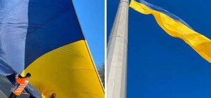 Заменили флаг на одном из самых больших флагштоков в Днепре