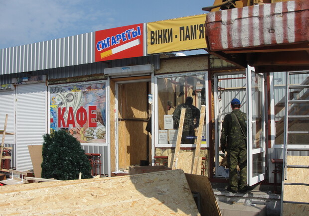 Бунт подавлен. Фото Александр Китраля