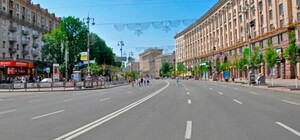 У центрі Києва перекриють вулиці через ремонт