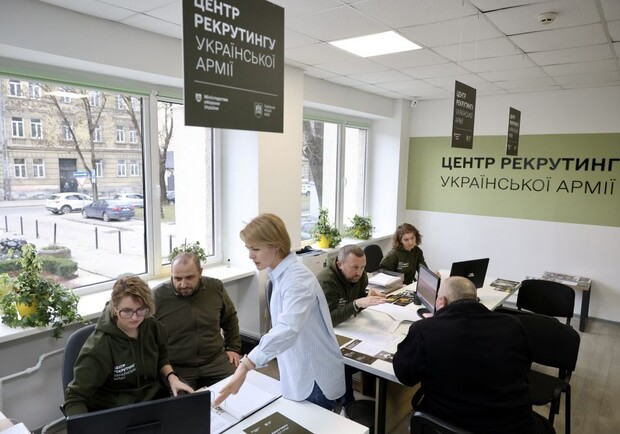 Міністр оборони назвав професії, на які зараз великий попит у війську. || Фото: city-adm.lviv.ua