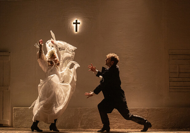 Конотопская ведьма - Театры Одесса Vgorode.ua