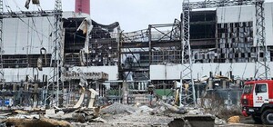 В Харькове хотят взять кредит в ЕБРР на подготовку к отопительному сезону 