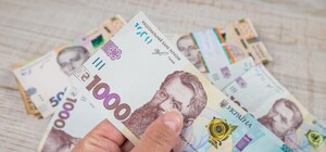 ВАКС признал законным взыскание с экс-чиновника Одесской таможни активов стоимостью 2,8 миллиона гривен