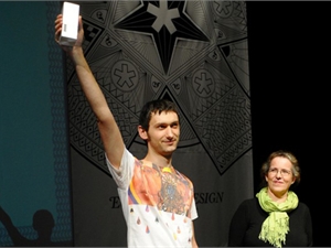 Работа нашего дизайнера понравилась новаторам. 
Фото ukrainedesign.net