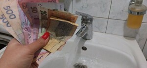 Выдержит ли кошелек: в Днепропетровской области будут платить более 130 грн за куб воды
