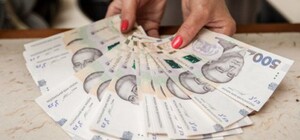 НБУ начнет изымать из обращения банкноты 500 гривен старого образца