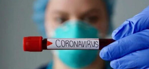 В Украине обнаружили новый штамм коронавируса FLiRT