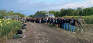 В Одесской области в 