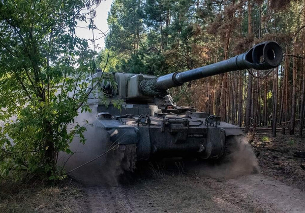 Карта боевых действий на Украине 28 августа. || Фото:.facebook.com/GeneralStaff.ua