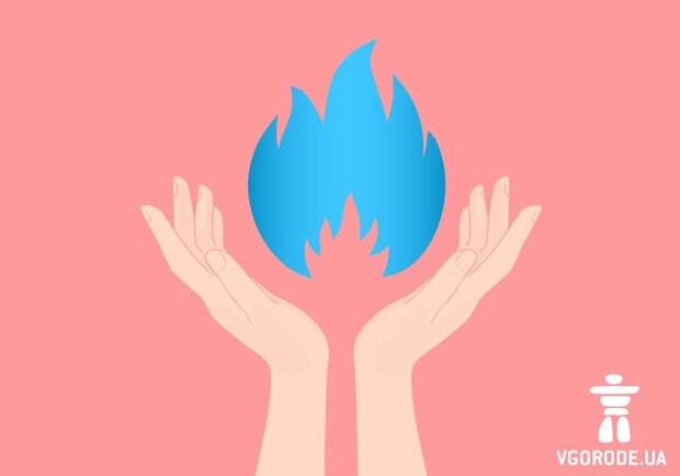 В части Киевского района временно не будет газа - Харьков Vgorode.ua